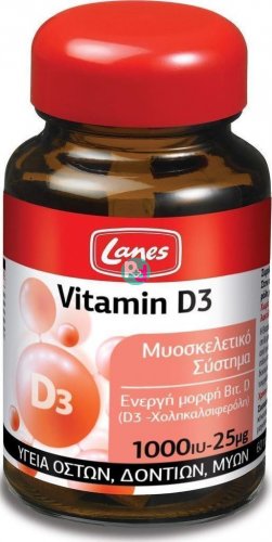Lanes Vitamin D3 1000IU-25mg 60 Tablets