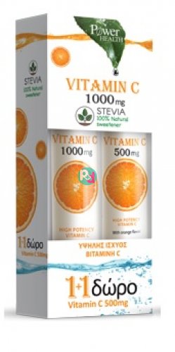 Power Health Vitamin C 1000mg 24 Αναβρ. Δισκία + Δώρο Vitamin C 500mg 20 Αναβρ. Δισκία