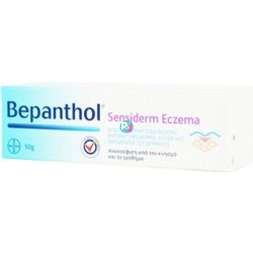 Bepanthol Sensiderm Eczema 50g