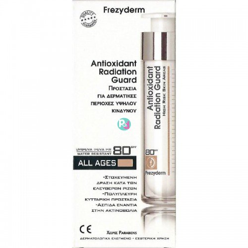 Frezyderm Antioxidant Radiation Guard SPF80 50ml