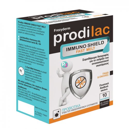 Frezyderm Prodilac Immuno Shield Fast Melt 10 Φακελάκια 
