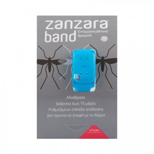 Zanzara Band Εντομοαπωθητικό Βραχιόλι 1 Τεμάχιο