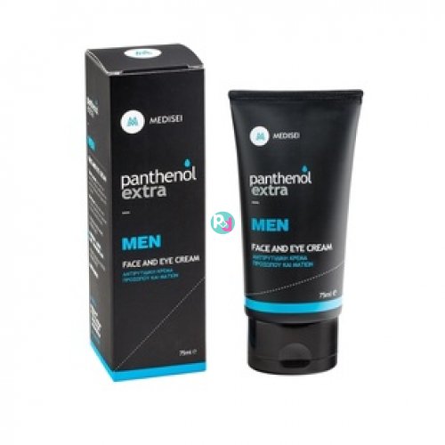 Panthenol Extra Men Face & Eye Cream 75ml