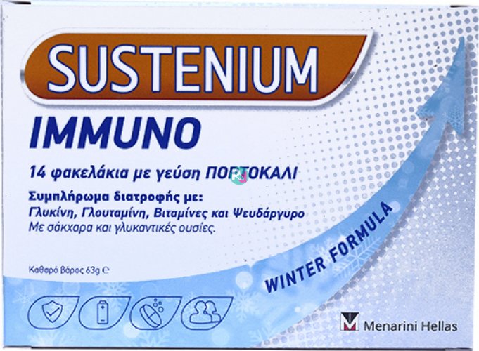 Sustenium Immuno 14 Φακελάκια Με Γεύση Πορτοκάλι 