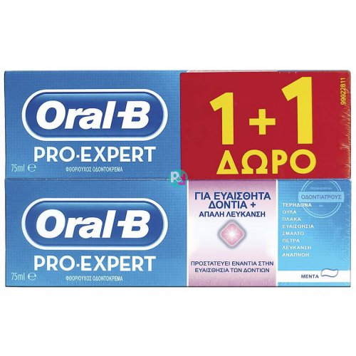 Oral B Pro-Expert Sensitive & Whitening Οδοντόπαστα 75ml+75ml