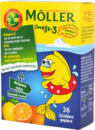 Moller's Omega 3 Ζελεδάκια Ψαράκια 36 τεμ Γεύση Πορτοκάλι-Λεμόνι
