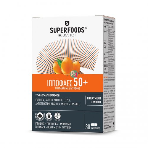 Superfoods Hippophaes 50plus 30caps