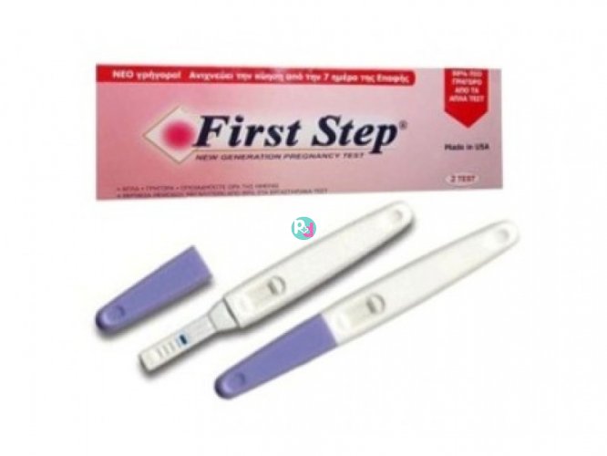 First Step Test Εγκυμοσύνης Διπλό 