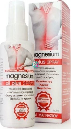 Bioplus Magnesium Oil Plus Spray 100ml