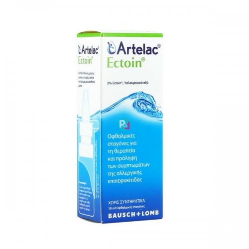 Artelac Ectoin 10ml