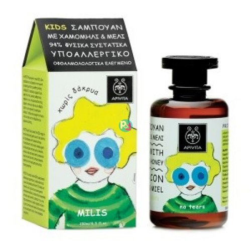 Apivita Kids Shampoo with Chamomile & Honey 250ml