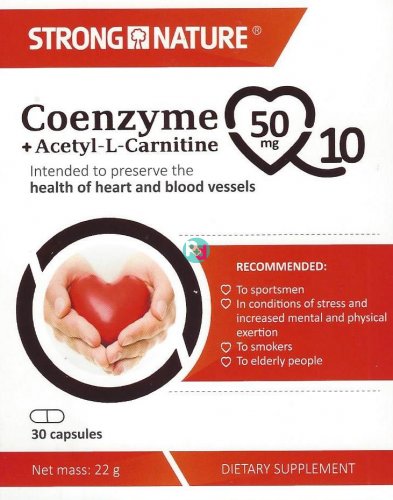 Strong Nature Coenzyme Q10 50mg + Acetyl L-Carnitine 500mg 30 Caps