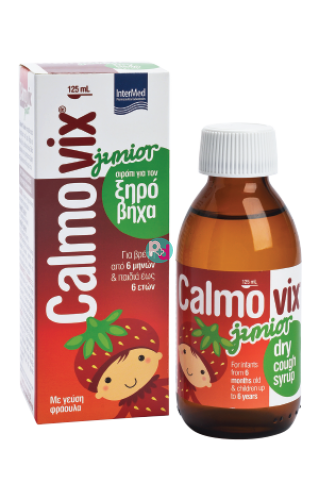 Calmovix Junior Syrup For Dry Cough 125ml
