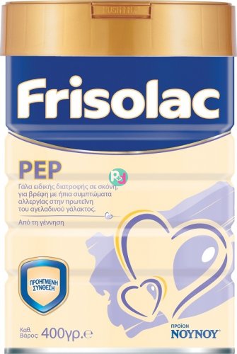 Frisolac PEP 400γρ