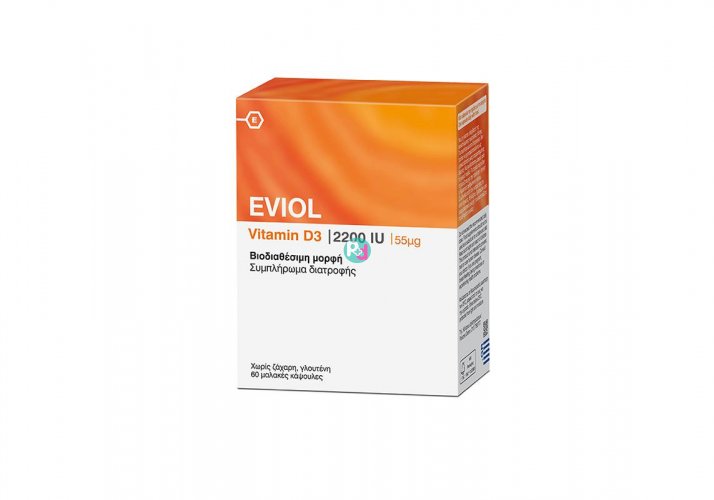 Eviol Vitamin D3 2200iu (55μg) 60Caps