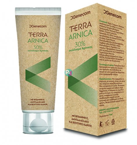 Terra Arnica 30% Εκχύλισμα Άρνικας 75ml
