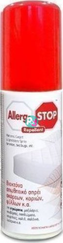 Allerg-Stop Repellent Spray 100ml