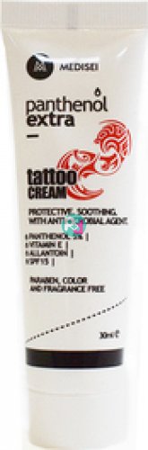 Panthenol Extra Tattoo Cream 30ml