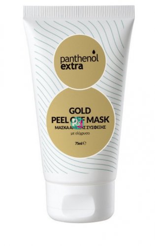 Panthenol Extra Gold Peel Off Mask 75ml.