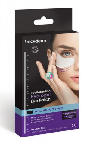 Frezyderm Revitalization Hydrogel Eye Patch 8 Επιθέματα, 4 Ζεύγη