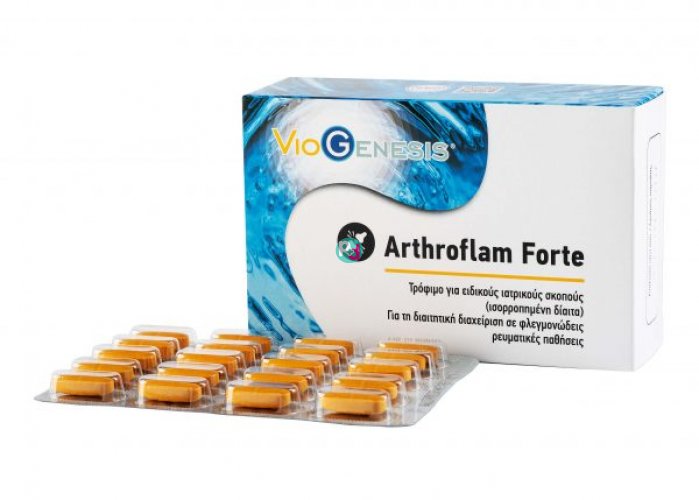 Viogenesis Arthroflam Forte 60Tabs