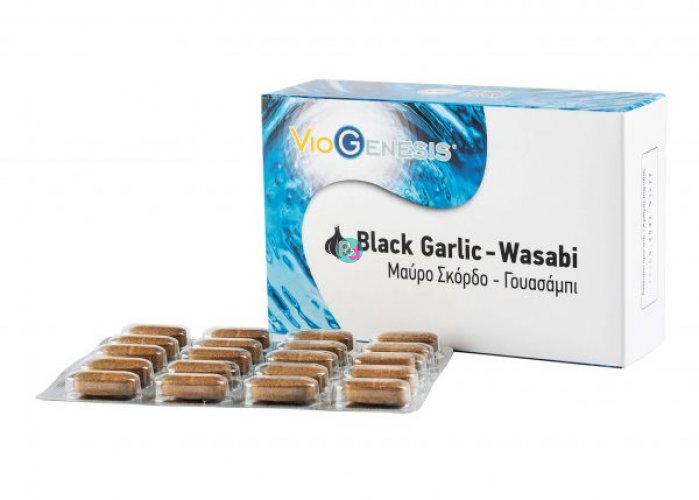 Viogenesis Black Garlic-Wasabi 60 Tabs