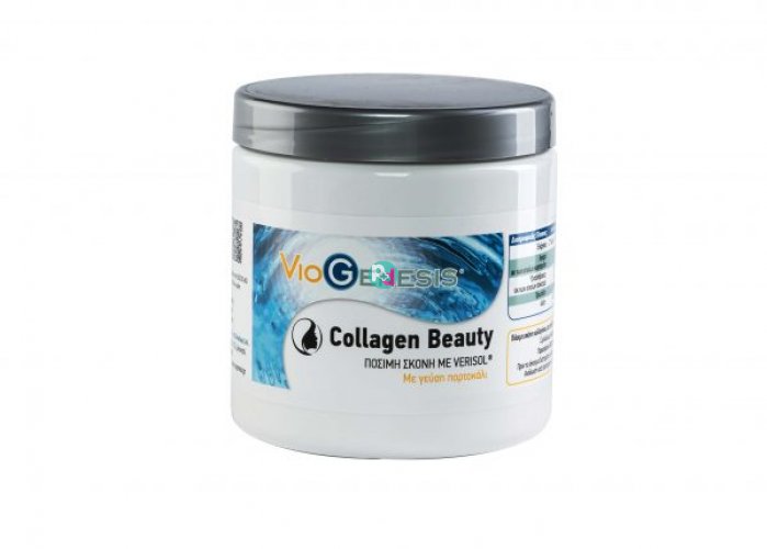 Viogenesis Collagen Beauty Powder 240gr