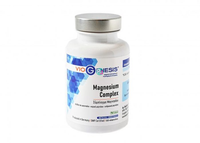 Viogenesis Megnesium Complex 120Caps