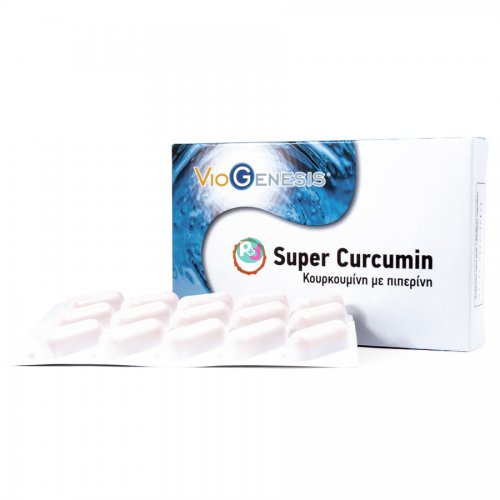 Viogenesis Super Curcumin 30Caps