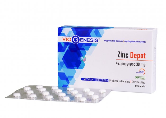 Viogenesis Zinc Depot 60 tabs 