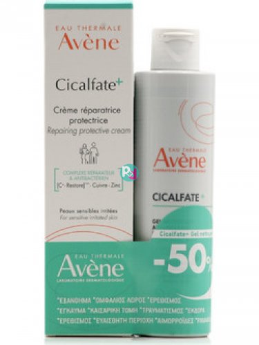 Avene Promo Cicalfate+ Restorative Protective Cream 100ml & Disinfectant Cleansing Gel 200ml