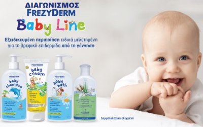 Frezyderm Babyline Contest's Results
