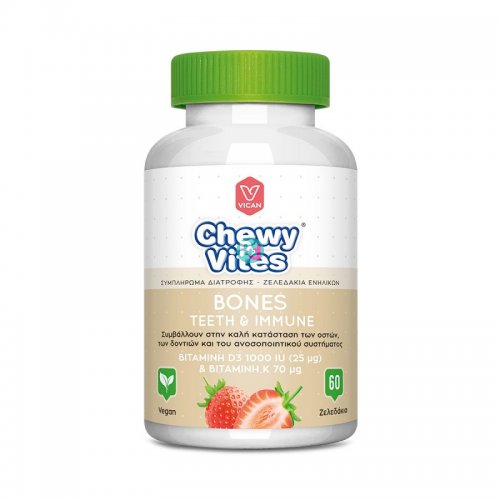 Chewy Vites Adults Bones Teeth & Immune 60 Jellies