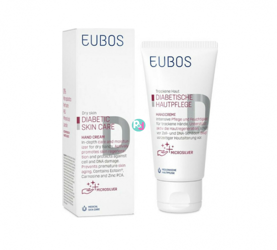 Eubos Diabetic Skin Care Hand Cream for Dry Skin 50ml