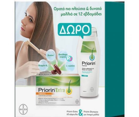 Priorin Promo Extra Supplement 60caps & Shampoo Oily Hair 200ml