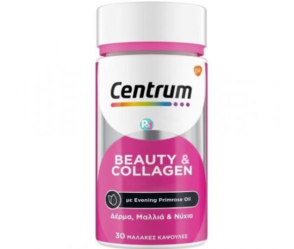 Centrum Beauty & Collagen 30Caps