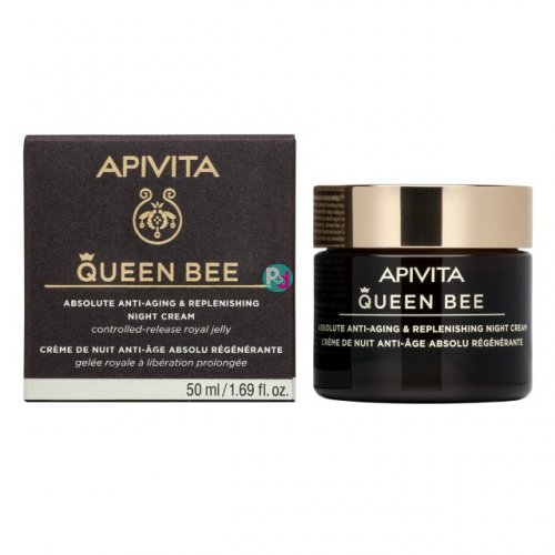 Apivita Queen Bee Night Cream 50ml  