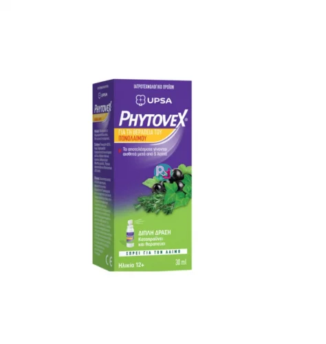 Phytovex Φυτικό Σπρέι Για Τον Λαιμό 30ml