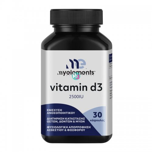 My Elements Vitamin D3 2500iu 30Caps