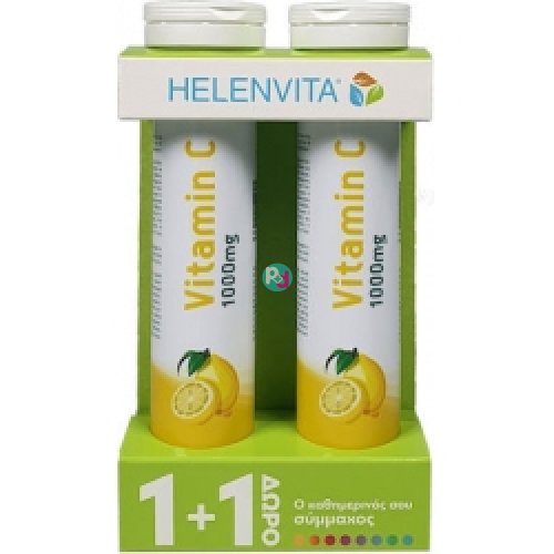 Helenvita Vitamin C 1000mg Γεύση Λεμόνι 20 Αναβράζοντα Δισκία 1+1 Δώρο