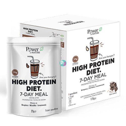 Power Health High Protein Diet 7-Days Meal 7 φακελακια x 25gr