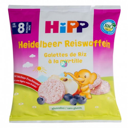 Hipp Children's Strawberry Rice Wafers  15pcs 30gr 