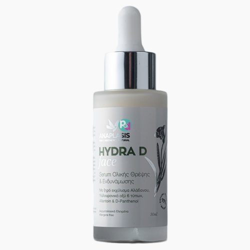 Anaplasis Hydra D Face – Serum 30ml