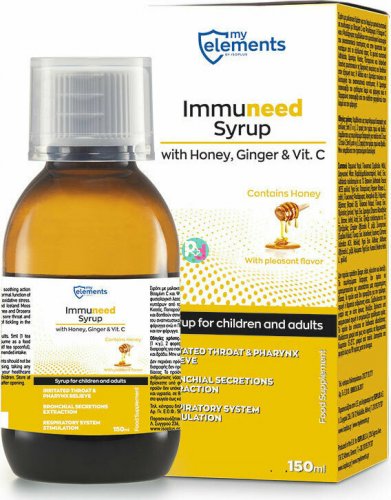 MyElements Immuneed Σιρόπι για το Λαιμό με Μέλι & Τζίντζερ Συμπλήρωμα Διατροφής 150ml