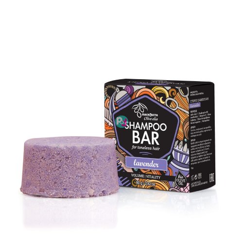 Macrovita Shampoo Bar Lavender Solid Shampoo for Weak Hair 80g