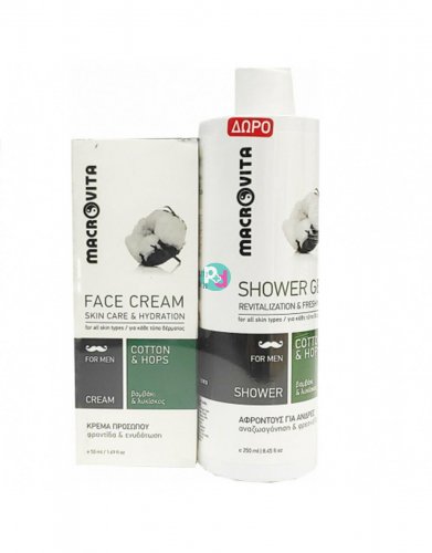 Macrovita Face Cream For Men 50ml + Gift Shower Gel 250ml