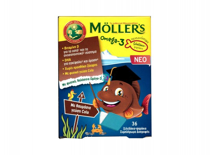 Moller's Omega-3 Kids Με Γεύση Cola 36 Ζελεδάκια-Ψαράκια