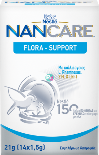 Nestlé NANCARE FLORA-SUPPORT 14 Sachetsx1,5gr