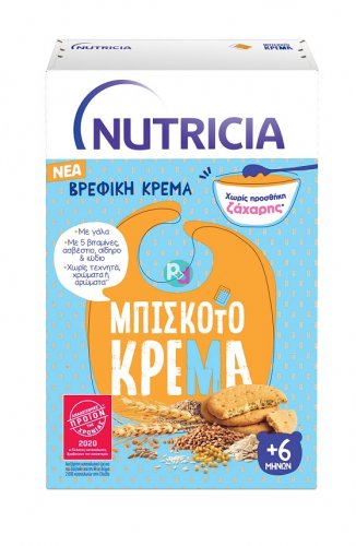 Nutricia Biscuit Cream 6+ Months 250gr