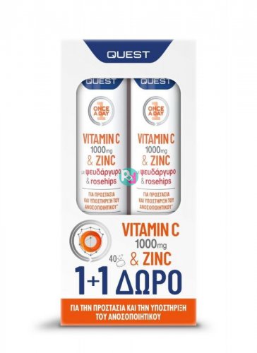 Quest Promo Vitamic C 1000mg & Zinc 2×20 Aναβράζοντα Δισκία